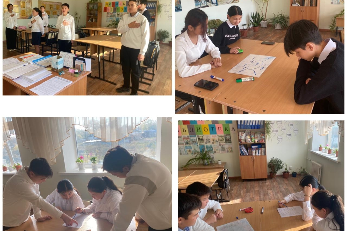 Классный час в 8 а классе на тему «Еңбек елдің мұраты»