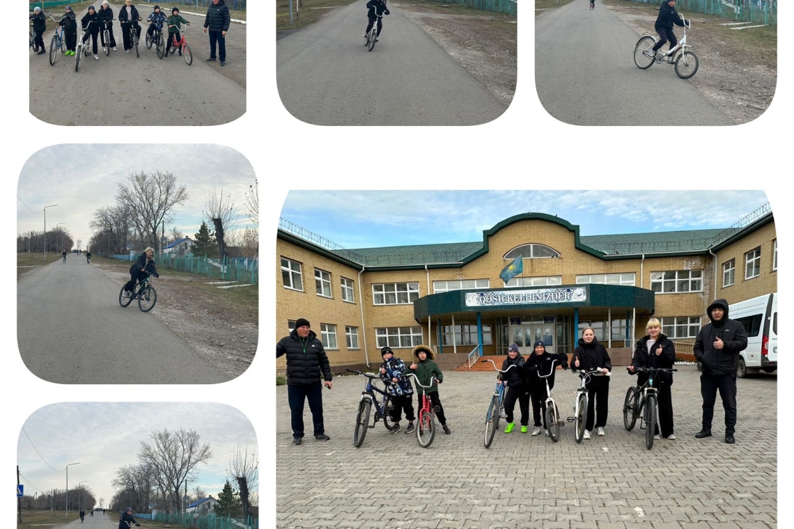 В предверии празднования Дня Республики Казахстан прошли велосипедные соревнования на тему «Мой Казахстан»