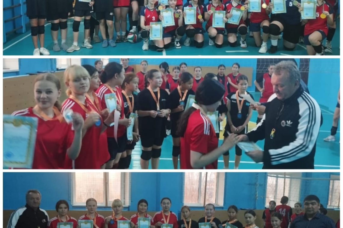 Открытый турнир по волейболу среди команд девушек 7–9 классов, посвящённый Дню Республики Казахстан