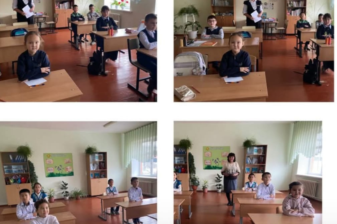 «Ең үздік оқу техникасы» байқауы