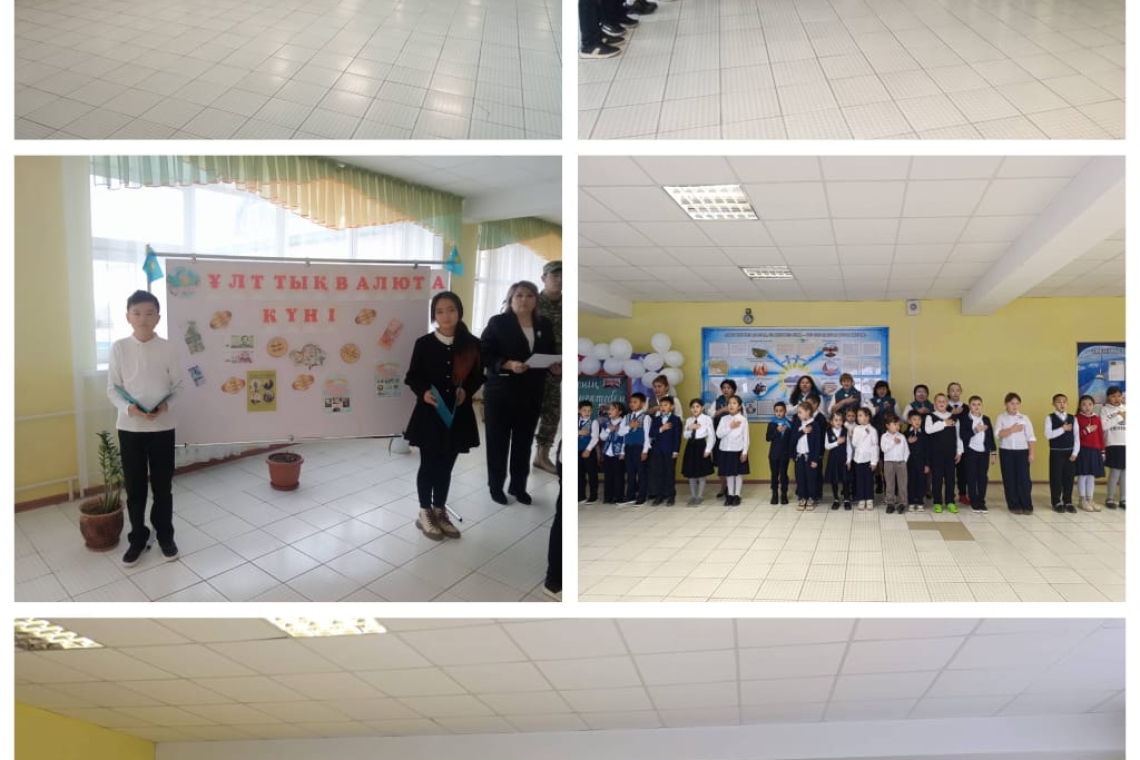  2025 жылдың 15 қарашасы күні Ұлттық валюта – Теңге күніне орай мектепте тақырыптық сап түзеу 