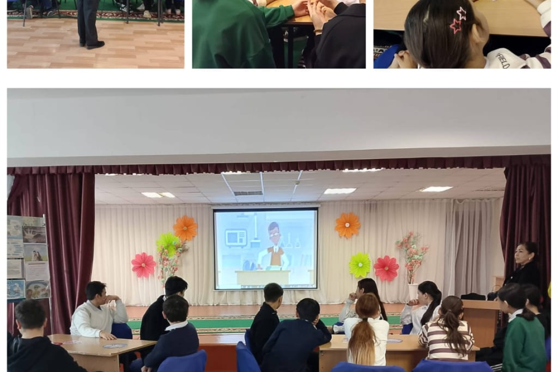 Воспитательное мероприятие на тему «Вандализм и хулиганство»