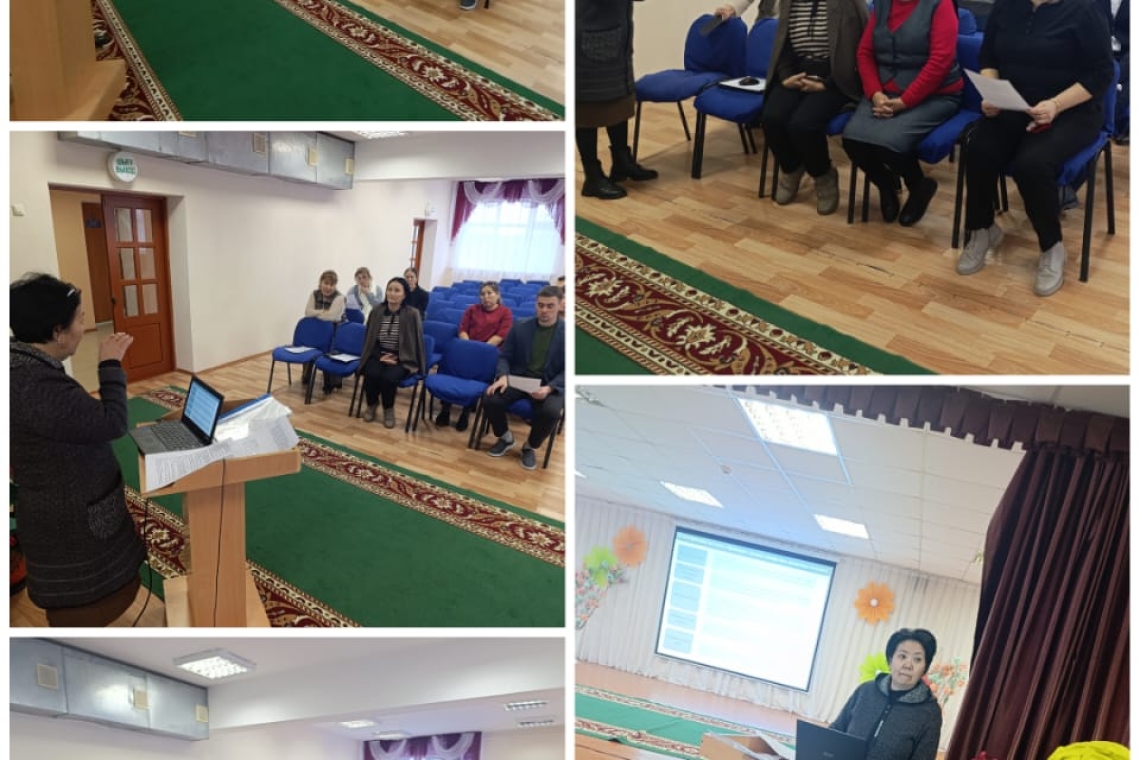    Мектепте педагог-психологтың сынып жетекшілерімен кездесуі өтті