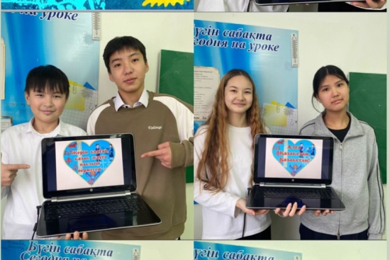 В честь Дня Независимости Республики Казахстан сегодня  в школе были проведены классные часы во всех классах