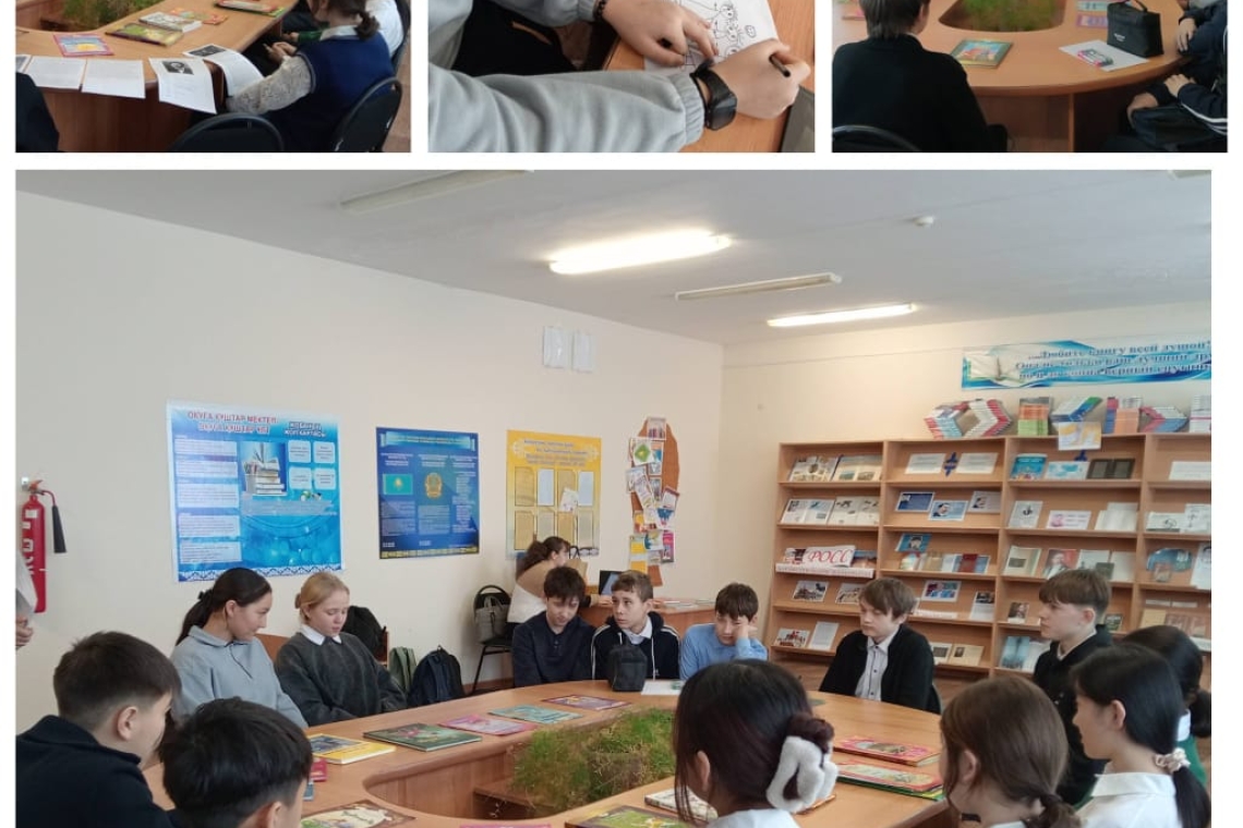 12 января 2026 года, в День «Мои права – моя ответственность», среди учащихся было проведено мероприятие в форме обсуждения на тему «Как защититься от буллинга и кибербуллинга?».