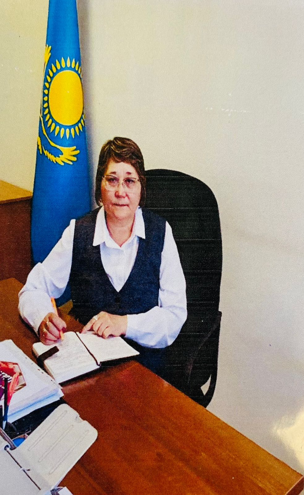 Бубинеева Айман Ериковна