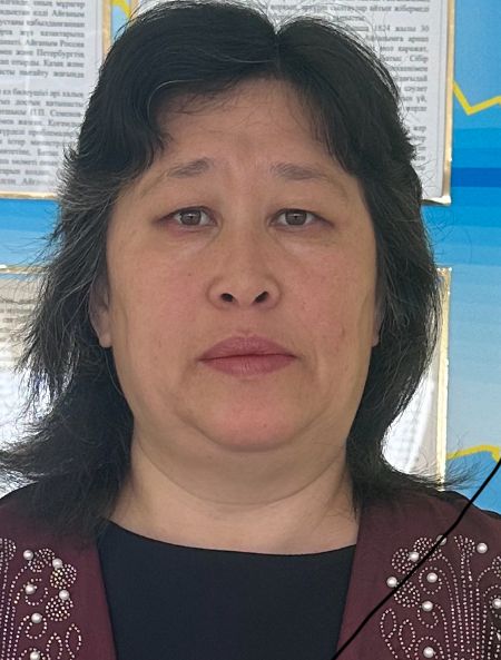 Есмаганбетова Аида Жанарсыновна